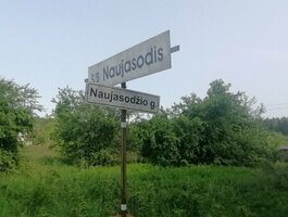 Sklypas Vilniaus rajono sav., Akmeniškėse