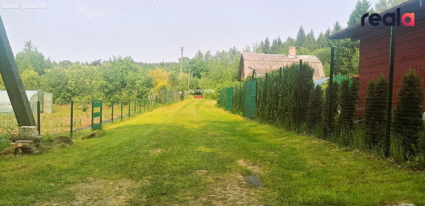 Parduodamas sklypas Vilniaus rajono sav., Akmeniškėse