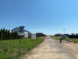 Parduodamas sklypas Šiaulių rajono sav., Šapnagiuose