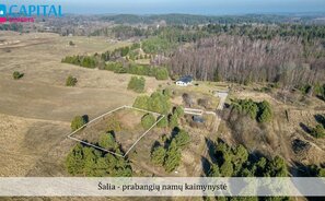 Участок Trakų rajono sav., Strazdiškėse