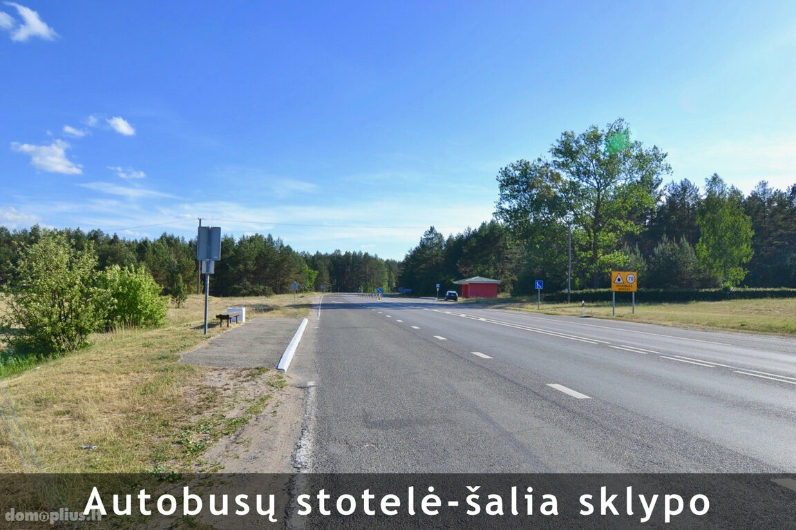 Parduodamas sklypas Varėnos rajono sav., Pirčiupiuose