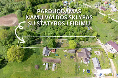 Parduodamas sklypas Vilniaus rajono sav., Jarmališkėse
