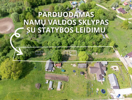 Участок Vilniaus rajono sav., Jarmališkėse