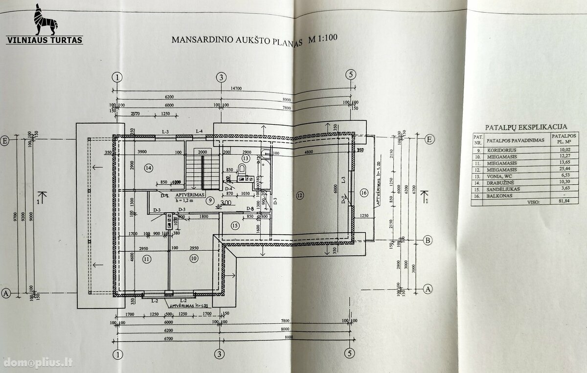 Участок Vilniaus rajono sav., Jarmališkėse