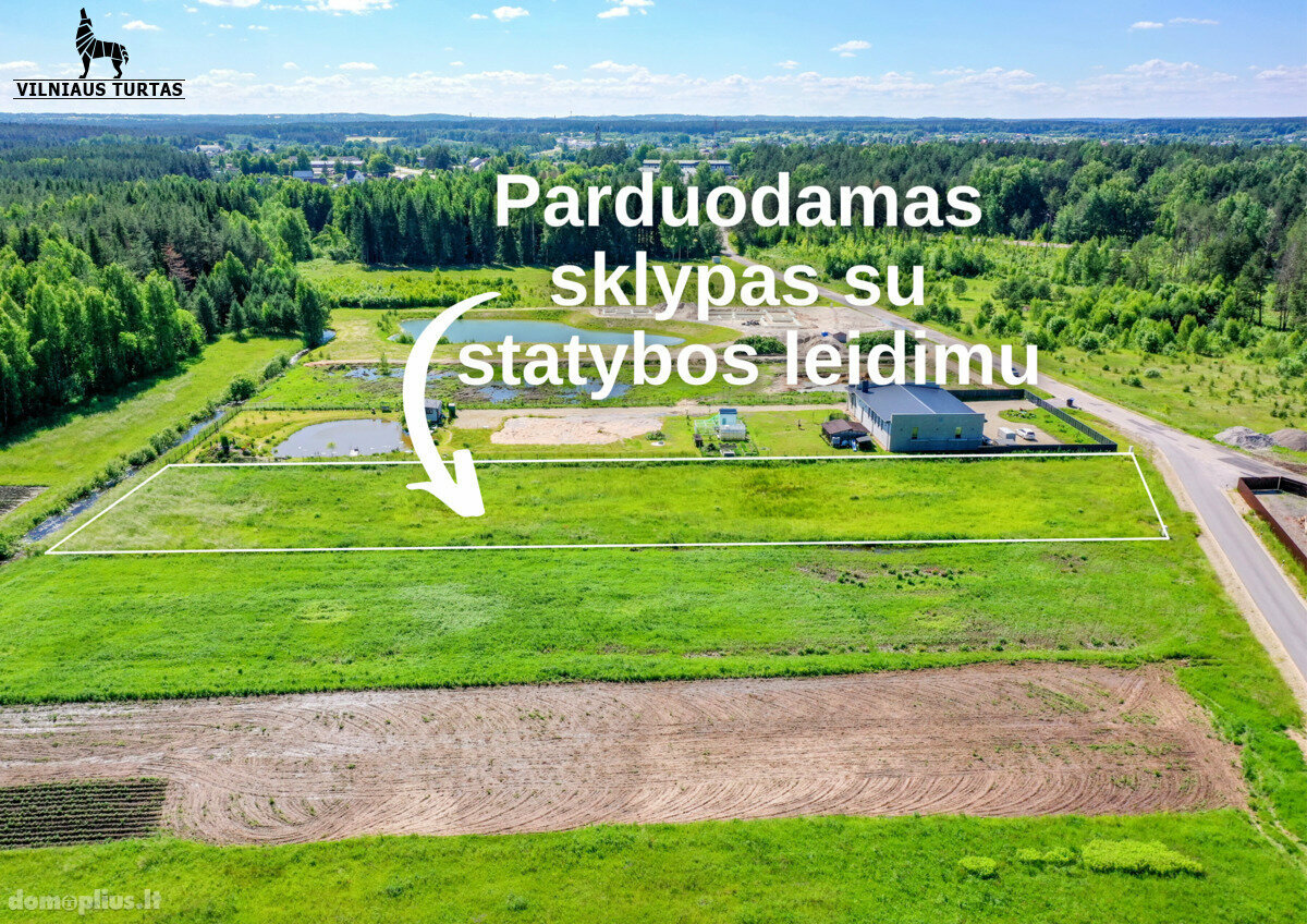 Участок Vilniaus rajono sav., Mickūnuose, Dėdoniškių g.