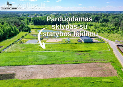Land for sale Vilniaus rajono sav., Mickūnuose, Dėdoniškių g.
