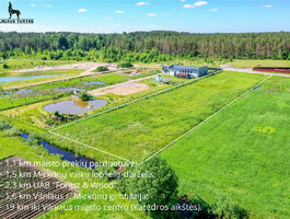 Участок Vilniaus rajono sav., Mickūnuose, Dėdoniškių g.