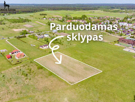 Участок Vilniaus rajono sav., Lavoriškėse