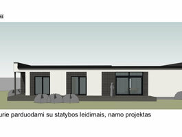 Участок Vilniaus rajono sav., Savičiūnuose