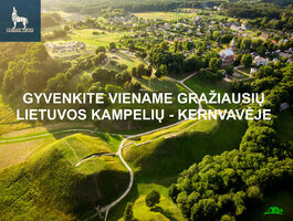 Участок Širvintų rajono sav., Kernavėje, Vilniaus g.