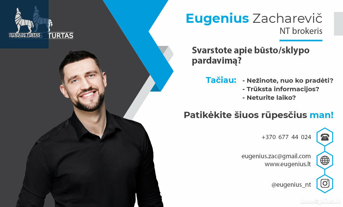 Участок Vilniaus rajono sav., Puodžiūnuose