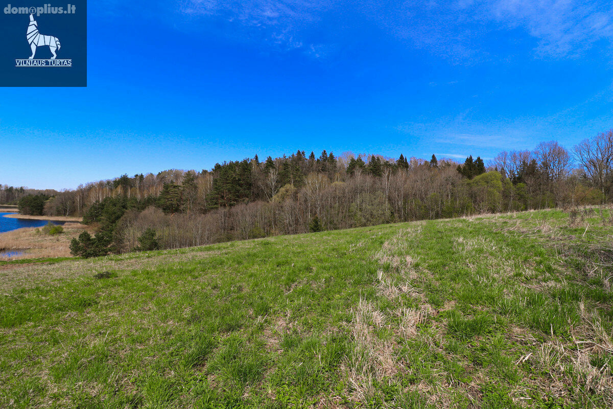 Участок Širvintų rajono sav., Kernavėje, Vilniaus g.