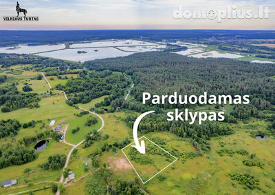 Parduodamas sklypas Vilniaus rajono sav.