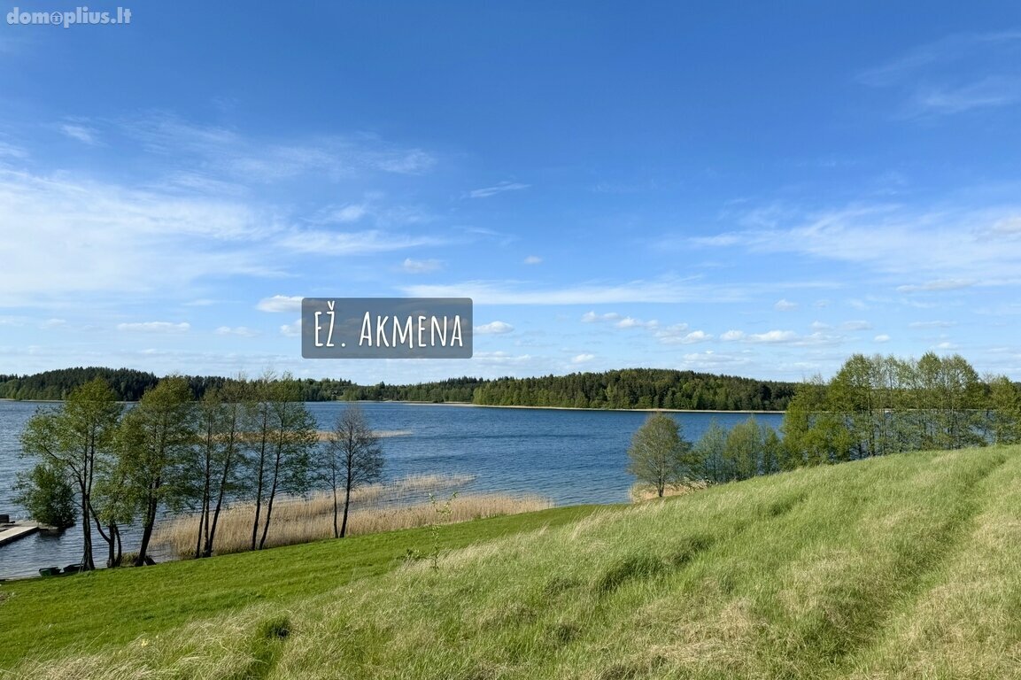 Участок Trakų rajono sav., Jovariškėse