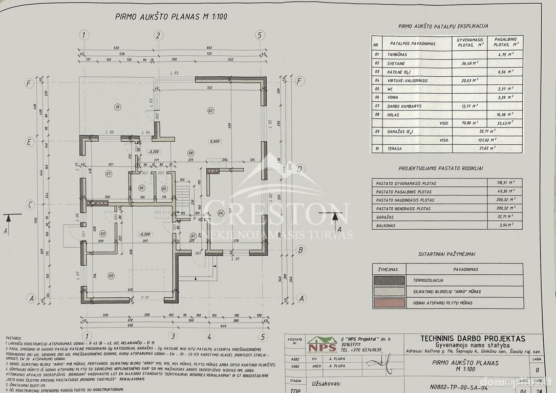 Land for sale Šiaulių rajono sav., Šapnagiuose