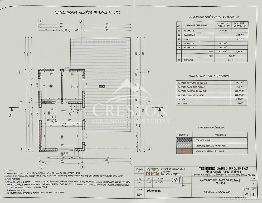 Land for sale Šiaulių rajono sav., Šapnagiuose