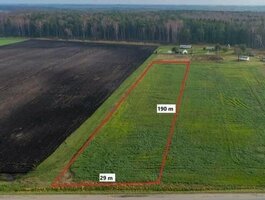 Land for sale Klaipėdos rajono sav., Svencelėje, Nerijos g.