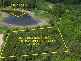 Land Kaišiadorių rajono sav., Varkališkėse
