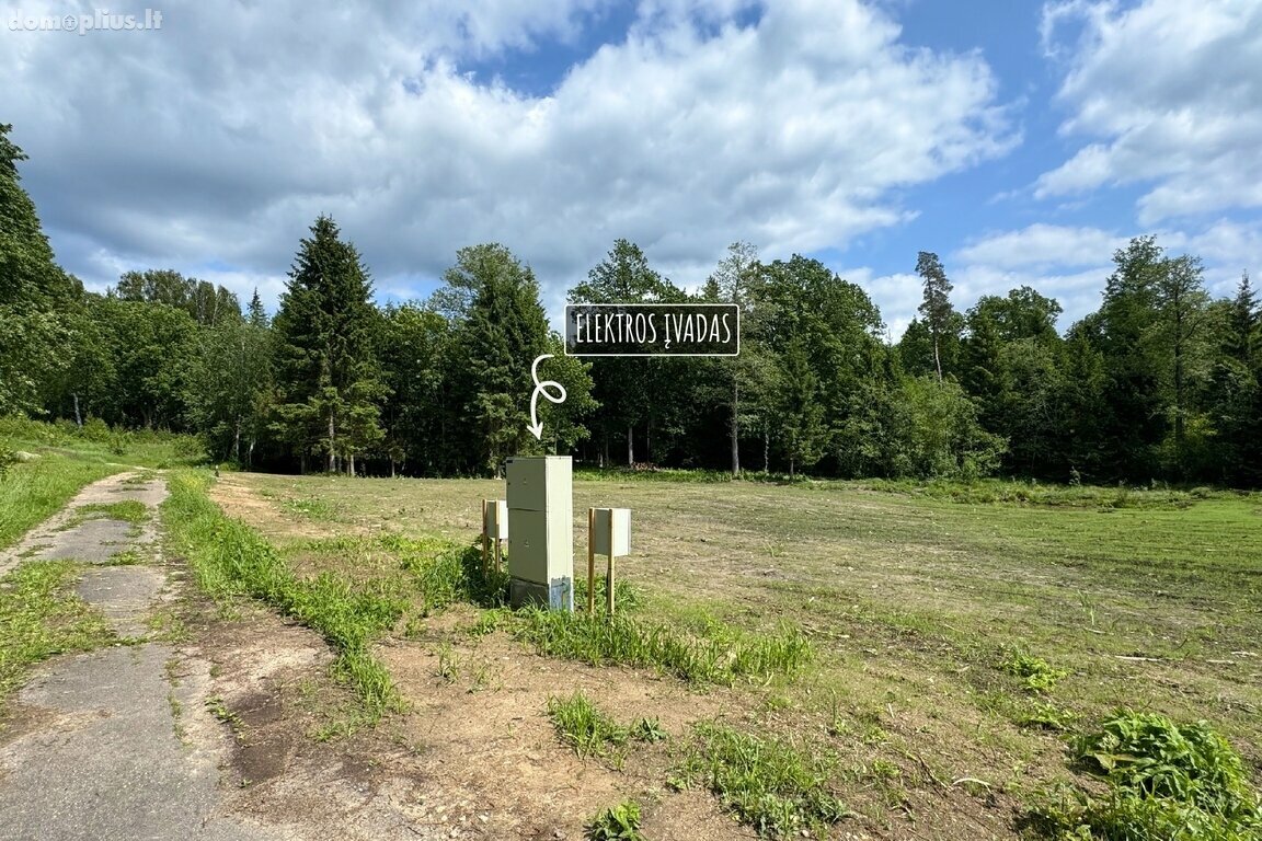 Участок Trakų rajono sav., Subartėnuose