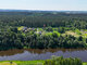 Участок Vilnius, Vilniuje (2 Фотография)
