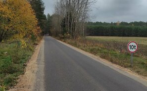 Sklypas Birštono sav., Šilėnuose, Kadagių g.