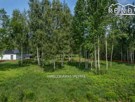 Land Šiauliuose, Pabaliuose, Lizdeikos g.