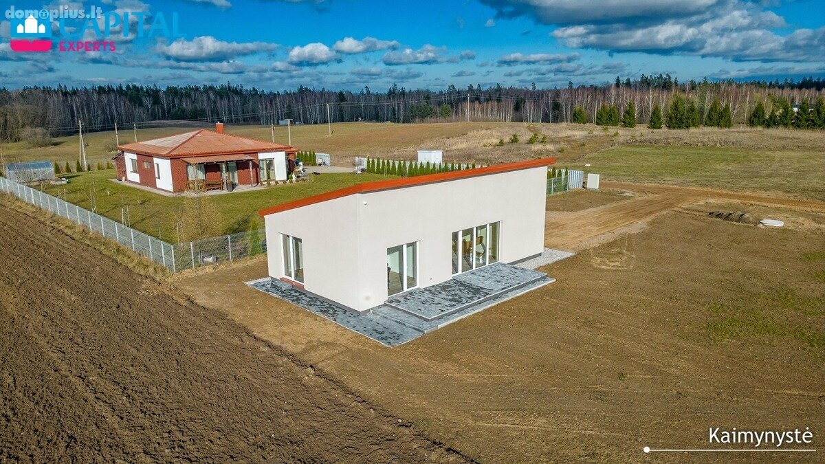 Участок Vilniaus rajono sav., Jurkiškėse