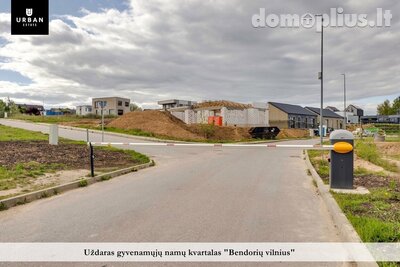 Участок Vilniaus rajono sav., Bendoriuose, Panoramos g.