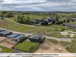 Parduodamas sklypas Vilniaus rajono sav., Bendoriuose, Panoramos g.