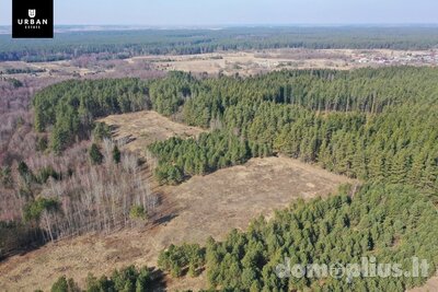 Land for sale Vilniaus rajono sav., Čepurniškėse