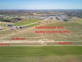 Land for sale Kauno rajono sav., Ilgakiemyje, Strazdų g.