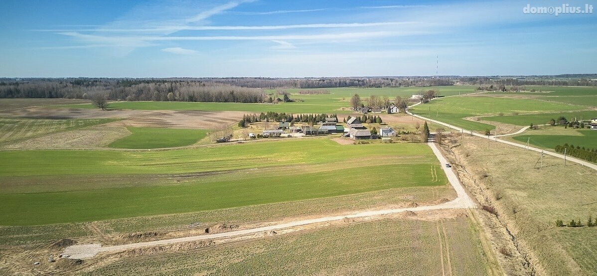 Участок Kauno rajono sav., Ilgakiemyje, Strazdų g.