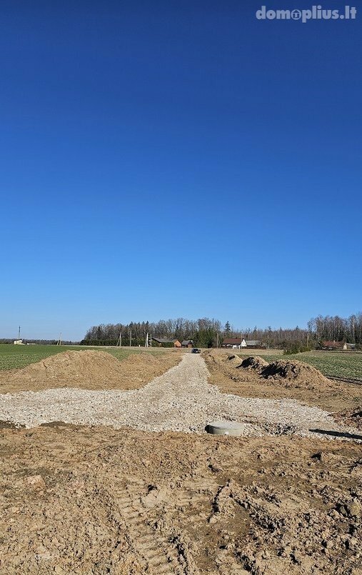 Участок Kauno rajono sav., Ilgakiemyje, Strazdų g.