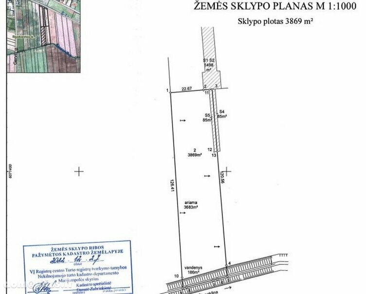 Участок Kauno rajono sav., Ilgakiemyje, Strazdų g.