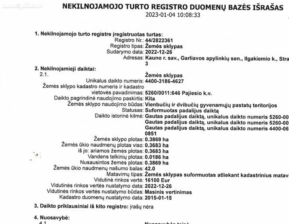 Участок Kauno rajono sav., Ilgakiemyje, Strazdų g.