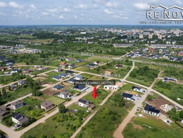 Участок Šiauliuose, Verduliuose, Žiemgalių g.