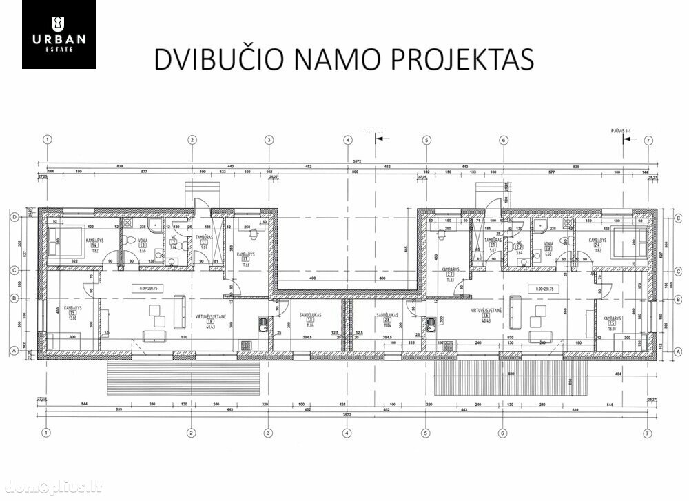 Parduodamas sklypas Vilniaus rajono sav., Skaidiškėse, Aguonų g.