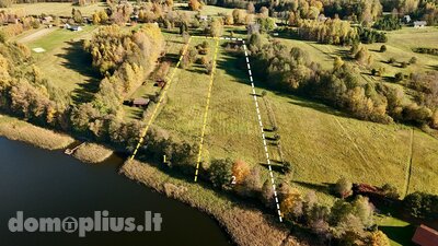 Parduodamas sklypas Zarasų rajono sav., Gipėnuose