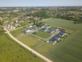 Parduodamas sklypas Šiaulių rajono sav., Verduliukuose