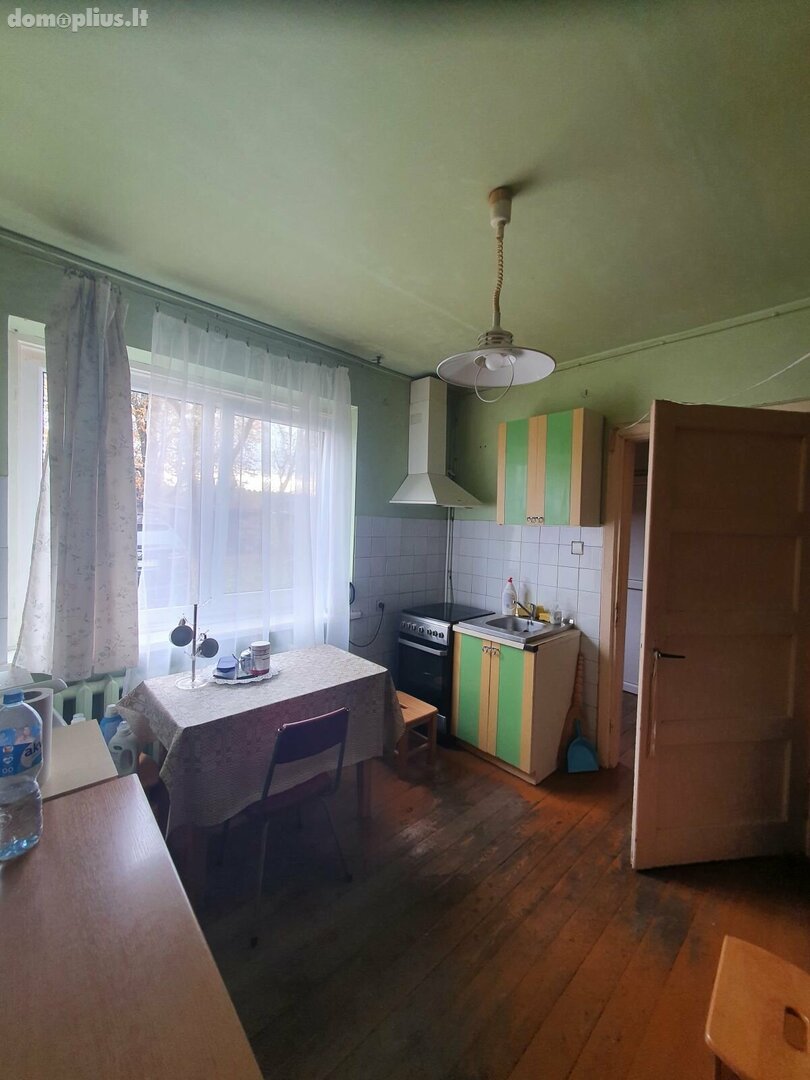 Parduodamas sklypas Kaune, Palemone, Ateities pl.