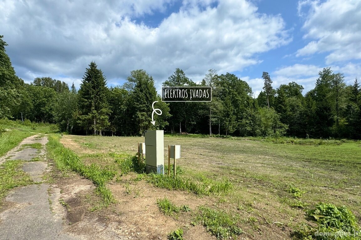 Land for sale Trakų rajono sav., Subartėnuose