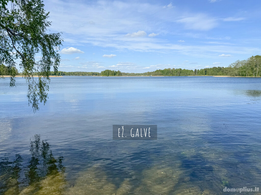 Parduodamas sklypas Trakų rajono sav., Trakuose, Karaimų skg.