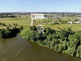 Land Klaipėdos rajono sav., Radailiuose, Eketės g.