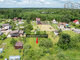 Parduodamas sklypas Šiaulių rajono sav., Noreikiuose, Jurginų g. (12 nuotrauka)