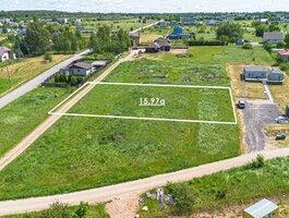 Land for sale Vilniaus rajono sav., Daržininkuose, Dvaro g.