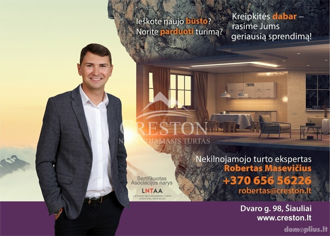 Land for sale Šiaulių rajono sav., Aukštelkėje, Sodybų g.