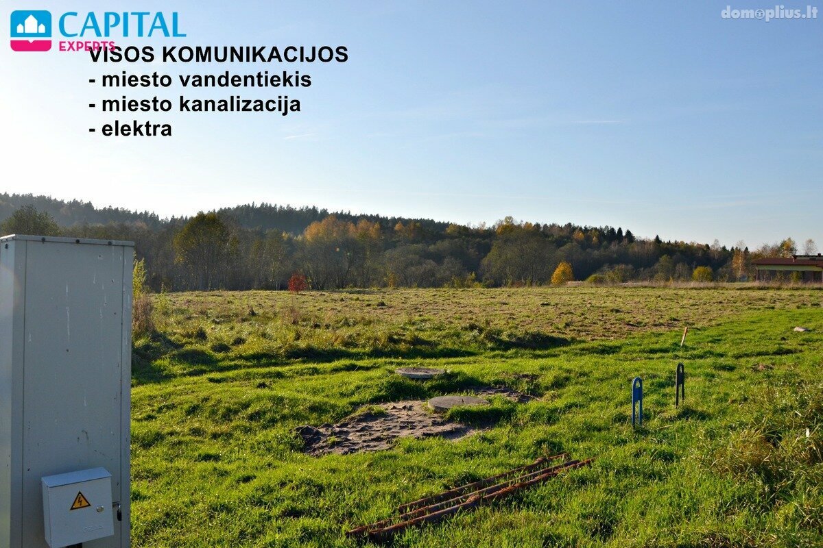 Участок Vilniaus rajono sav., Nemenčinėje, Bažnyčios g.
