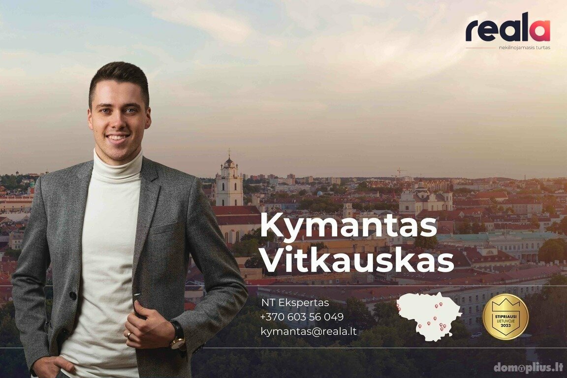 Участок Elektrėnų sav.