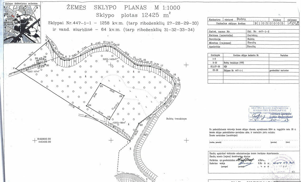 Parduodamas sklypas Šiaulių rajono sav., Bubiuose, Užtvankos g.