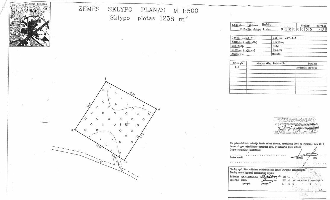 Parduodamas sklypas Šiaulių rajono sav., Bubiuose, Užtvankos g.